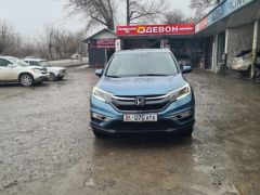 Фото авто Honda CR-V