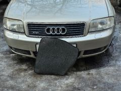 Photo of the vehicle Audi A6