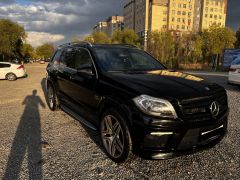 Photo of the vehicle Mercedes-Benz GL-Класс AMG