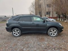 Photo of the vehicle Lexus RX