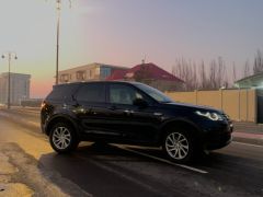 Photo of the vehicle Land Rover Discovery Sport