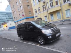 Сүрөт унаа Toyota Alphard