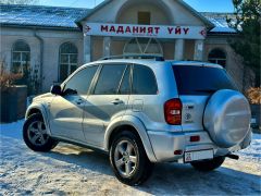 Сүрөт унаа Toyota RAV4