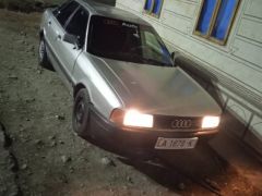 Photo of the vehicle Audi 80