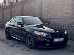 Photo of the vehicle BMW 2 Series