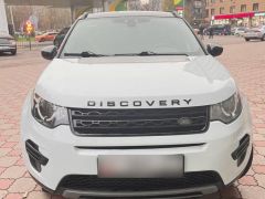 Фото авто Land Rover Discovery Sport