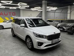 Photo of the vehicle Kia Carnival