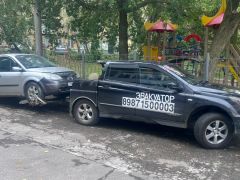 Сүрөт унаа SsangYong Korando Sports