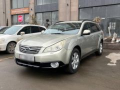 Сүрөт унаа Subaru Outback