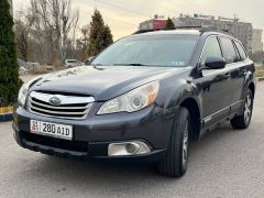 Photo of the vehicle Subaru Outback