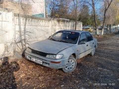 Photo of the vehicle Toyota Corolla