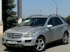 Фото авто Mercedes-Benz M-Класс