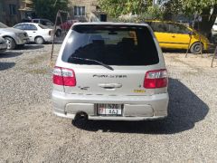 Photo of the vehicle Subaru Forester