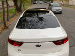 Photo of the vehicle Kia K7