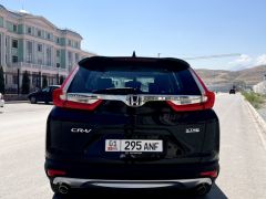 Фото авто Honda CR-V