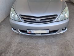 Photo of the vehicle Toyota Allion