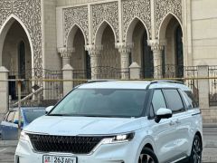 Сүрөт унаа Kia Carnival