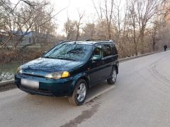 Photo of the vehicle Honda HR-V