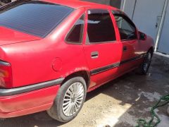 Photo of the vehicle Opel Vectra