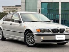 Photo of the vehicle BMW 3 Series