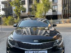 Сүрөт унаа Kia K5