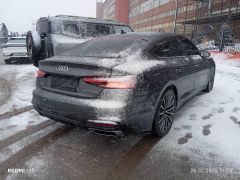 Photo of the vehicle Audi A5