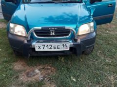 Сүрөт унаа Honda CR-V