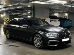 Сүрөт унаа BMW 7 серия