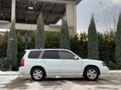 Photo of the vehicle Subaru Forester