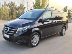 Photo of the vehicle Mercedes-Benz V-Класс