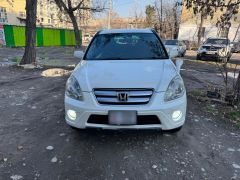 Фото авто Honda CR-V