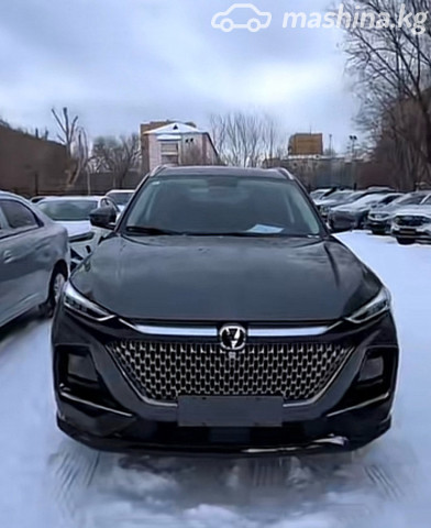 Changan X7 Plus