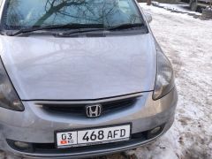 Photo of the vehicle Honda Fit