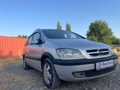 Сүрөт унаа Opel Zafira