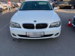 Photo of the vehicle BMW 7 Series