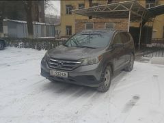 Фото авто Honda CR-V