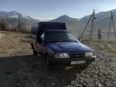 Photo of the vehicle ВАЗ (Lada) 2109