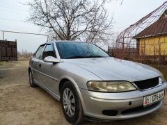 Photo of the vehicle Opel Vectra