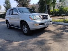 Photo of the vehicle Lexus GX