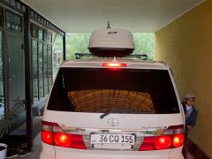 Photo of the vehicle Toyota Alphard