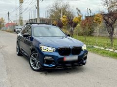 Photo of the vehicle BMW X3