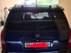 Photo of the vehicle Opel Astra