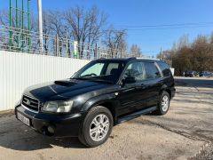 Фото авто Subaru Forester