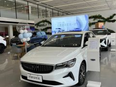 Photo of the vehicle Geely Emgrand X7