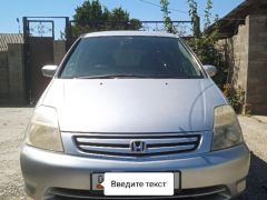 Сүрөт унаа Honda Stream