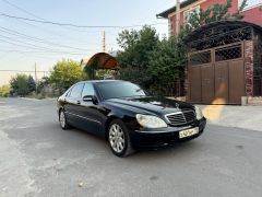 Сүрөт унаа Mercedes-Benz S-Класс