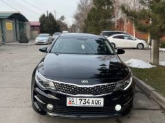 Сүрөт унаа Kia K5