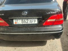 Сүрөт унаа Lexus LS