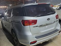 Photo of the vehicle Kia Carnival