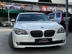 Сүрөт унаа BMW 7 серия